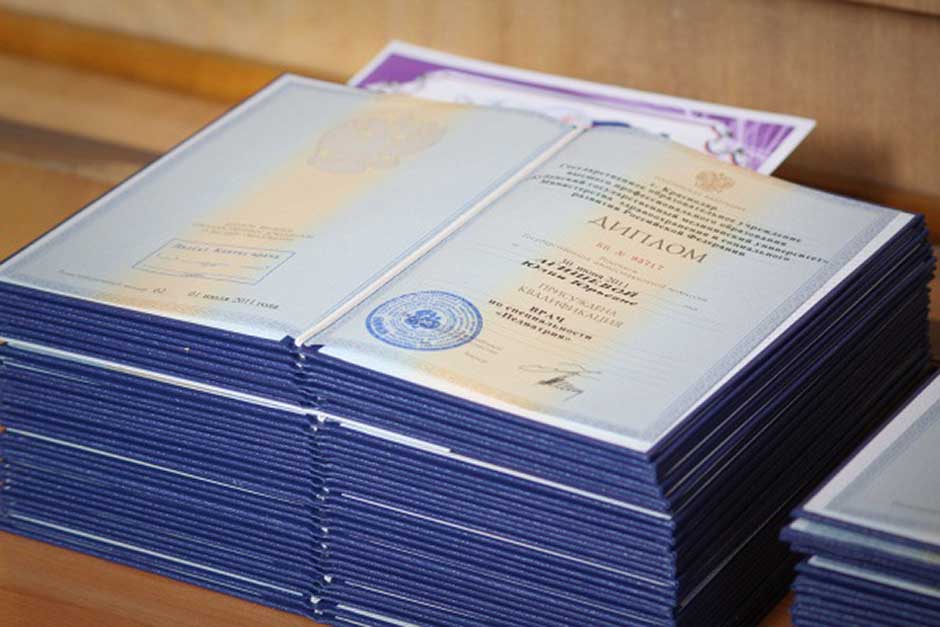 Купить чистые дипломы
